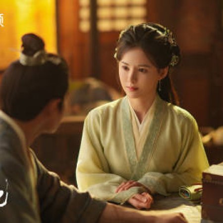 Fight for Love (2025)