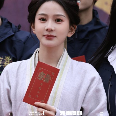 Shadows of Desire ()