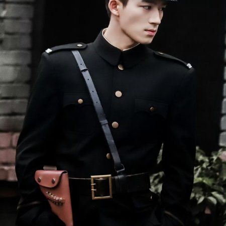 Shadow Detective (2025)