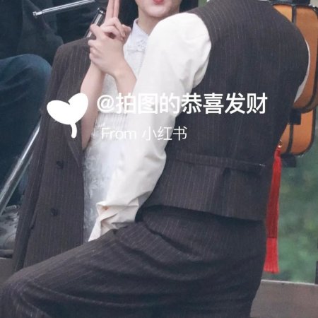 The Lament of Autumn ()