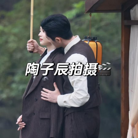 The Lament of Autumn ()