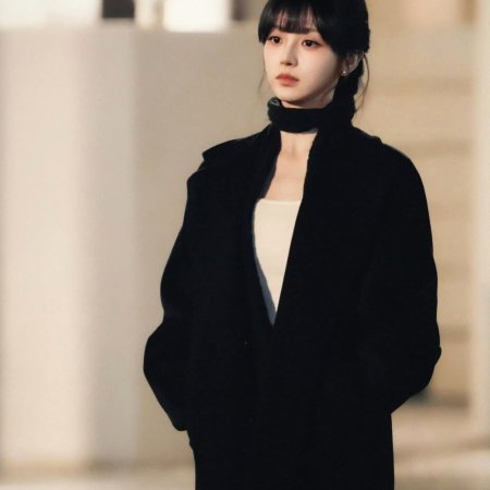 The Genius of Girlfriend (2026)
