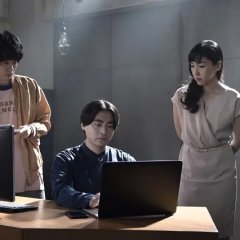 dele Japanese Drama photo