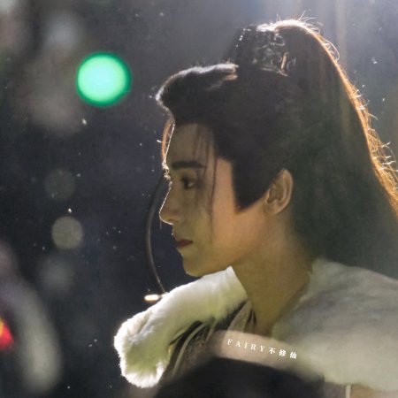 Key to the Phoenix Heart (2026)