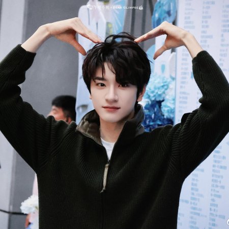 When I Meet the Moon (2026)