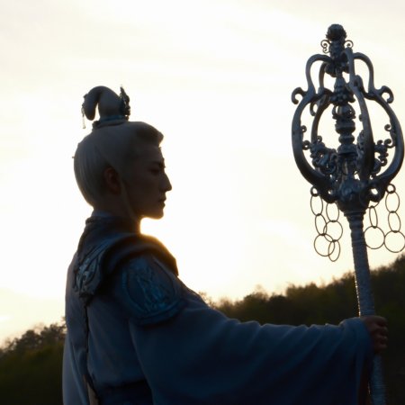 Whispers of Fate (2025)