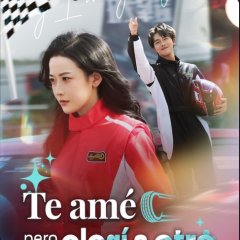 Darling, I'm Getting Married Chinese Drama(2025) photo