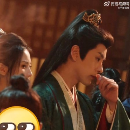 Tian Du Yi Wen Lu ()