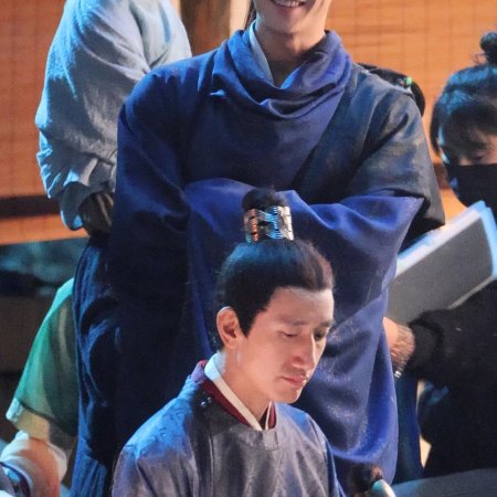 Tian Du Yi Wen Lu ()