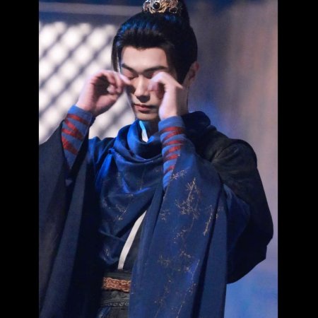 Tian Du Yi Wen Lu ()