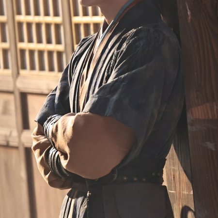 Tian Du Yi Wen Lu ()