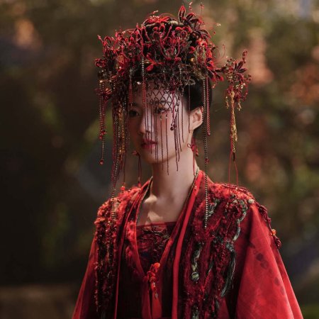 Love in the Clouds (2025)