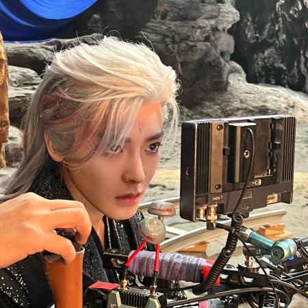 Love in the Clouds (2025)