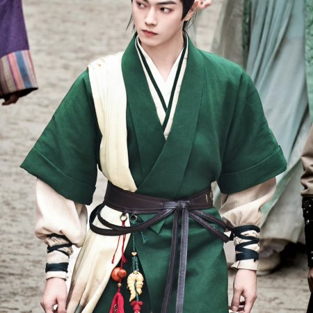 Tian Du Yi Wen Lu ()