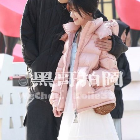 Never-Ending Summer ()