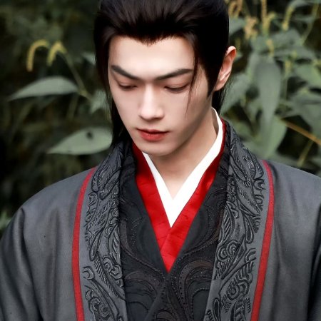 Tian Du Yi Wen Lu ()