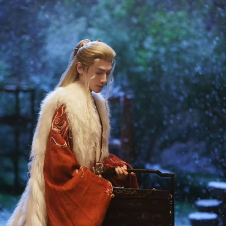 Whispers of Fate (2025)