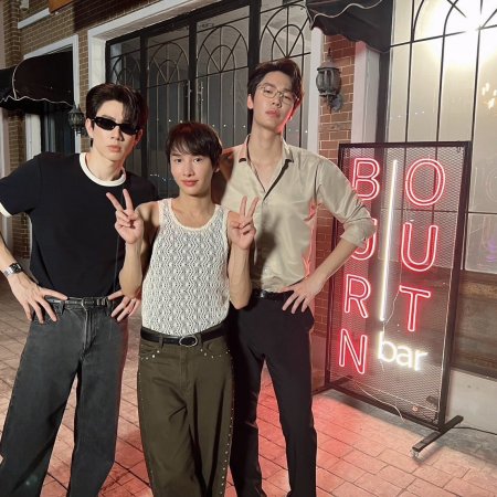 Burnout Syndrome (2025)