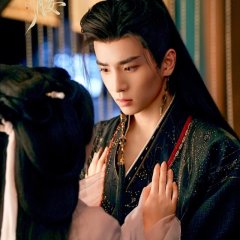 Yield to You Chinese Drama photo