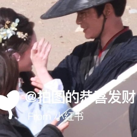 Escape to Your Heart ()