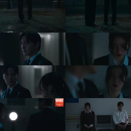 Beyond the Bar (2025)