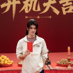 No. 9 Hunter Chinese Drama photo