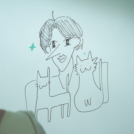 Walking on Thin Ice (2025)