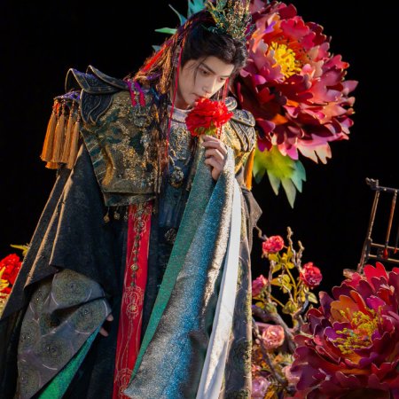 Whispers of Fate (2025)