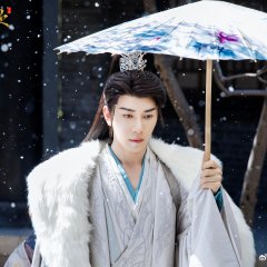 Eternal Joy with You Chinese Drama photo