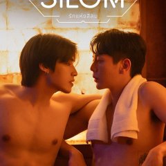 Love of Silom Thai Drama photo