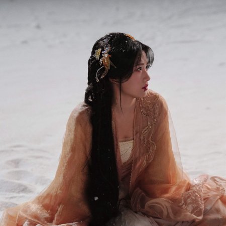 Love in the Clouds (2025)