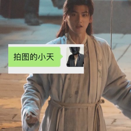 Shadows of Desire ()