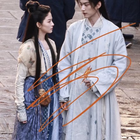 Shadows of Desire ()