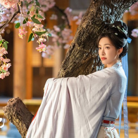 Fight for Love (2025)