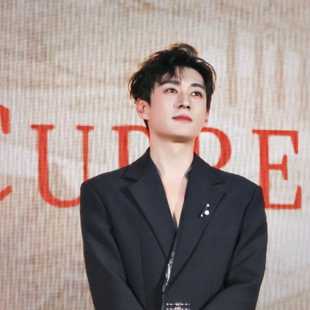 Against the Current ()