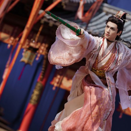 Whispers of Fate (2025)