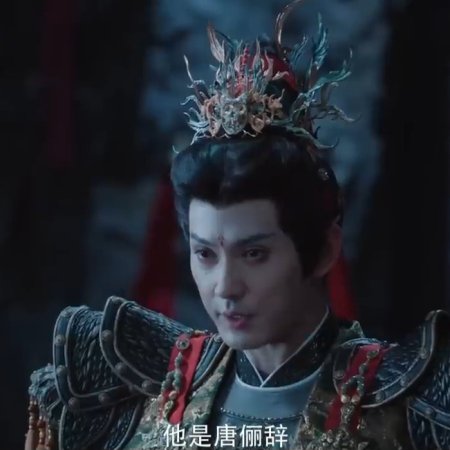 Whispers of Fate (2025)