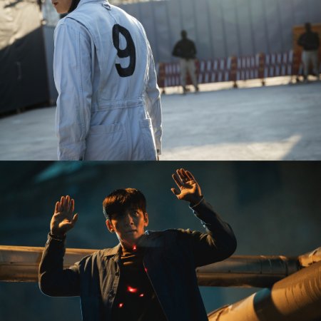 The Manipulated (2025)