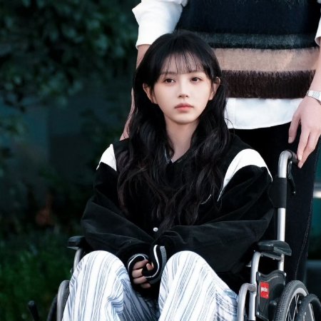 The Genius of Girlfriend (2026)