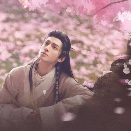 Whispers of Fate (2025)