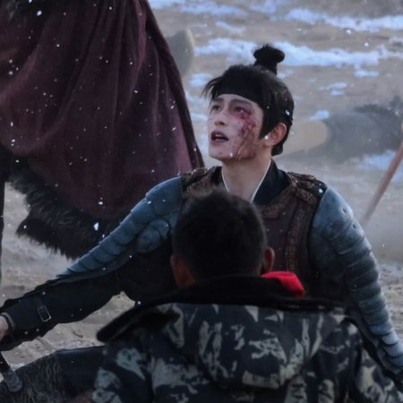 The Road to Splendor ()