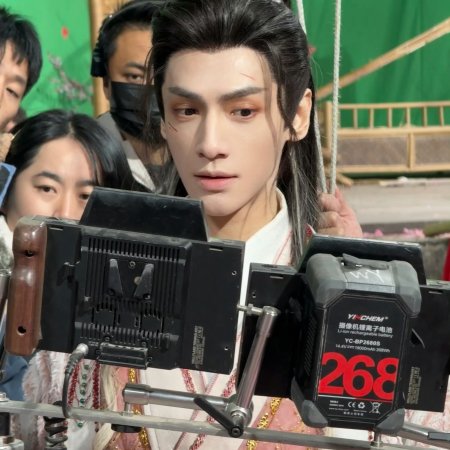 Whispers of Fate (2025)