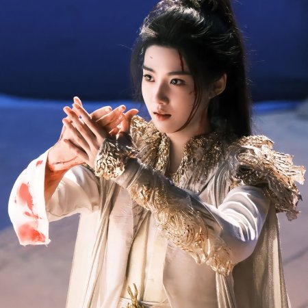 Love in the Clouds (2025)