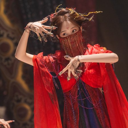 Sword and Beloved (2025)