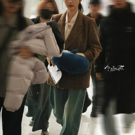 The Genius of Girlfriend (2026)