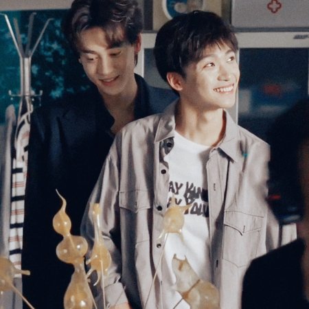 Revenged Love (2025)