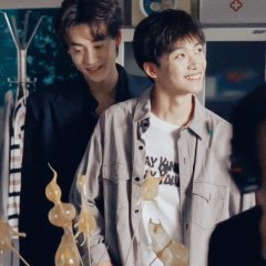 Revenged Love Chinese Drama photo