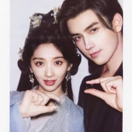 When Destiny Brings the Demon (2025)