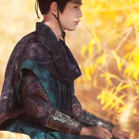 Escape to Your Heart ()