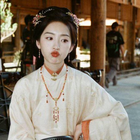 Escape to Your Heart ()